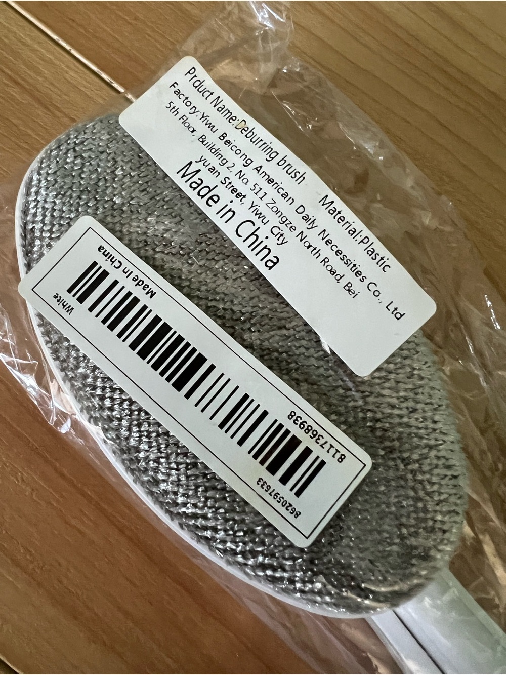 Silver Deburring Brush - Home Other